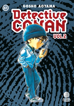 Detective Conan II #61