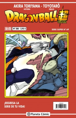 Dragon Ball Super (Serie Roja) #69