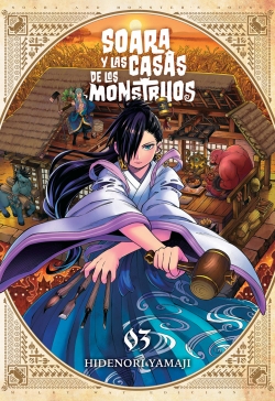 Soara y las casas de los monstruos #3