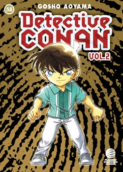 Detective Conan II #58