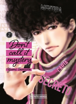 Don't call it mystery #2
