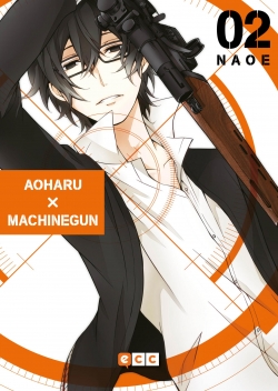 Aoharu x Machinegun #2
