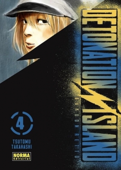 Detonation island #4