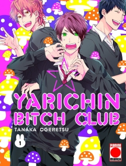 Yarichin Bitch Club #1