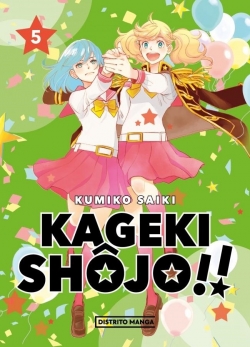 Kageki shôjo!! #5