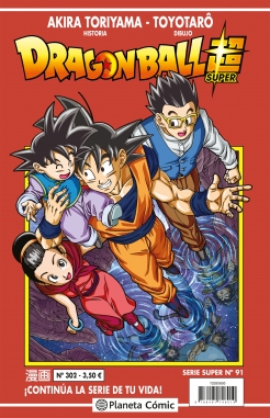 Dragon Ball Super (Serie Roja) #91