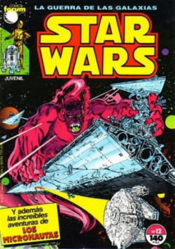 Star Wars / La guerra de las galaxias #12