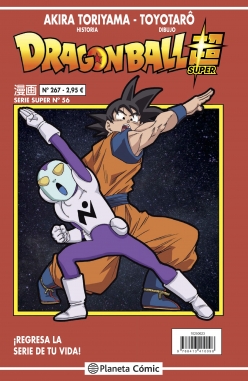 Dragon Ball Super (Serie Roja) #56