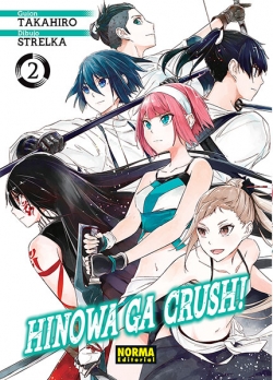 Hinowa Ga Crush! #2