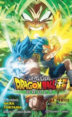 Dragon Ball Super Broly (Anime Comic)
