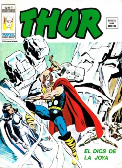Thor #11. El dios de la joya