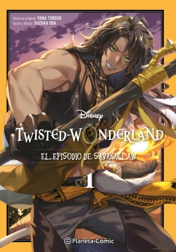 Twisted Wonderland Savanaclaw #1