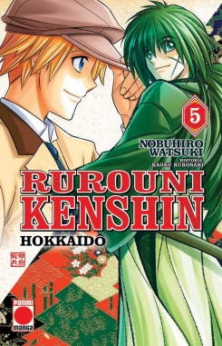 Rurouni Kenshin: Hokkaido Hen v1 #5