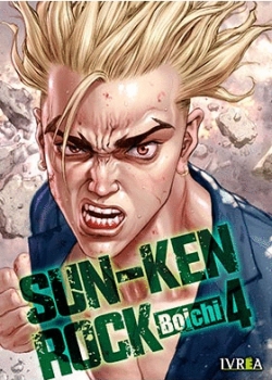 Sun-ken rock #4
