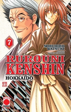 Rurouni Kenshin: Hokkaido Hen v1 #7