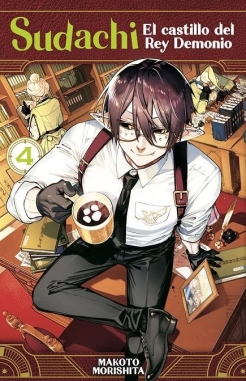 Sudachi. El castillo del Rey Demonio #4