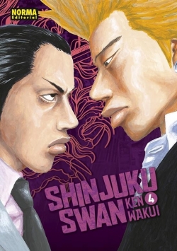 Shinjuku swan #4