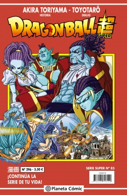 Dragon Ball Super (Serie Roja) #85