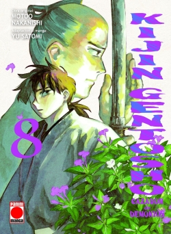 Kijin Gentosho: Cazador de Demonios #8
