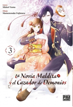 La novia maldita y el cazador de demonios #3