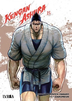 Kengan Ashura #15