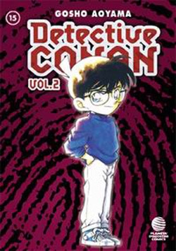 Detective Conan II #15