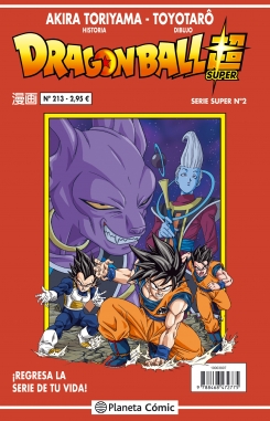 Dragon Ball Super (Serie Roja) #2