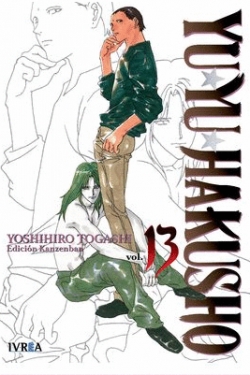 Yu yu hakusho (Kanzenban) #13