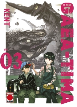 El Gran Gaea-Tima #3