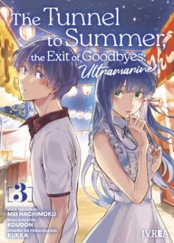 The tunnel to summer, the exit of goodbyes: Ultramarine #3