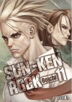 Sun-ken rock #11