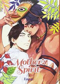 Mother's spirit #1