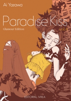 Paradise kiss (glamour edition) #4