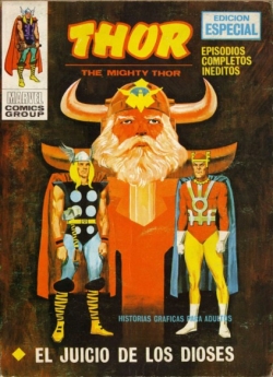 Thor #16. El juicio de los dioses