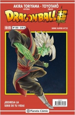 Dragon Ball Super (Serie Roja) #22