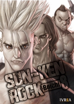 Sun-ken rock #8