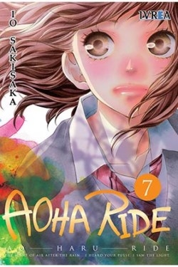 Aoha Ride #7