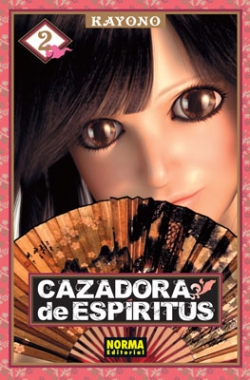 Cazadora De Espíritus #2