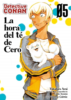 Detective Conan. La hora del té de Cero #5