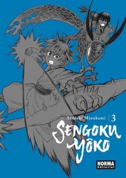 Sengoku yoko #3