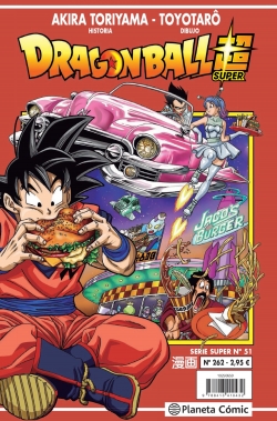 Dragon Ball Super (Serie Roja) #51