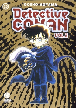 Detective Conan II #25