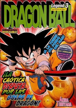 Dragon Ball Legend #3