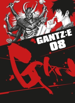Gantz:E #8