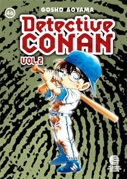 Detective Conan II #46