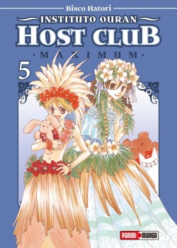 Instituto Ouran Host Club Maximum v1 #5