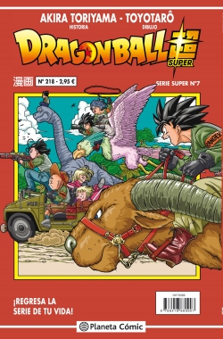 Dragon Ball Super (Serie Roja) #7