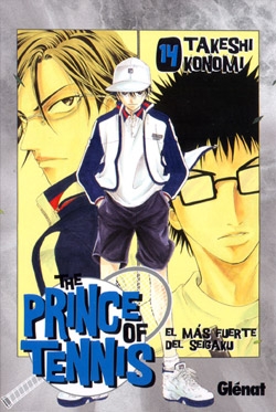 The Prince of Tennis #14