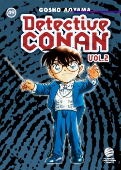 Detective Conan II #49