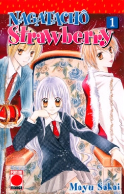 Nagatacho Strawberry #1